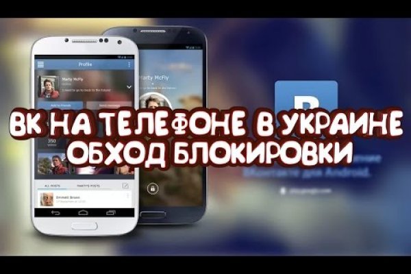 Маркетплейс кракен kraken darknet top