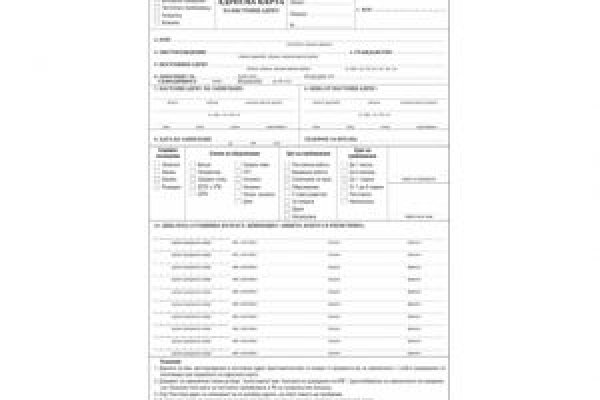 Кракен марке даркнет