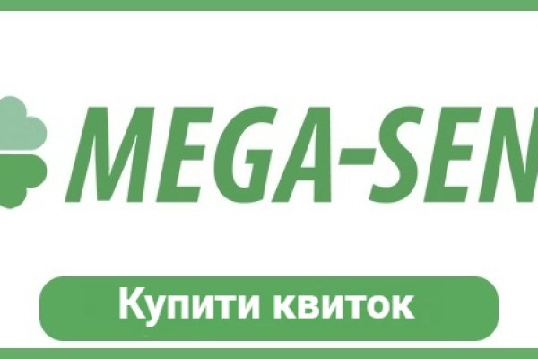 Ссылка на сайт кракен в тор браузере