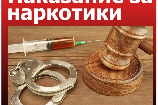 Площадки в даркнете