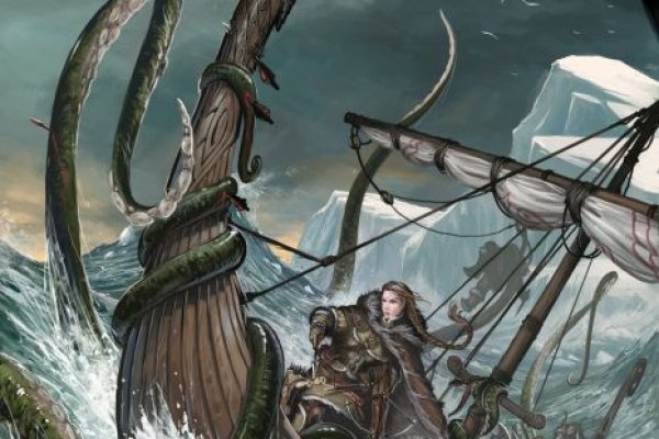 Kraken как найти ссылку