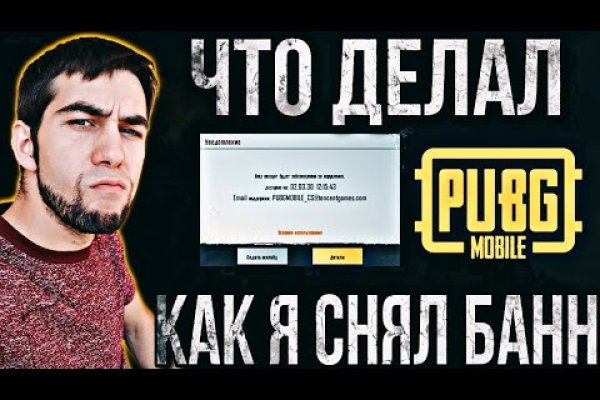 Кракен маркет darknet