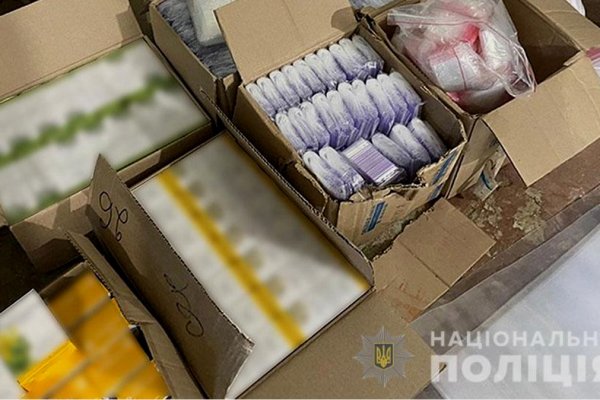 Кракен современный даркнет маркет плейс