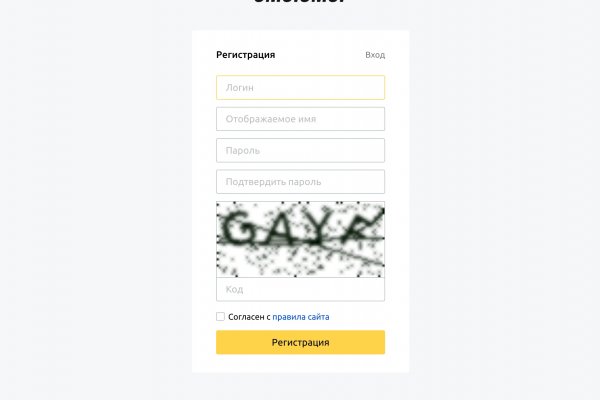 Кракен сайт ссылка онлайн