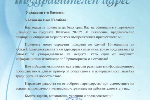 Кракен ссылка 2 веб