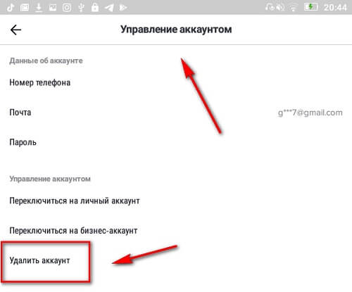 Кракен как зарегистрироваться