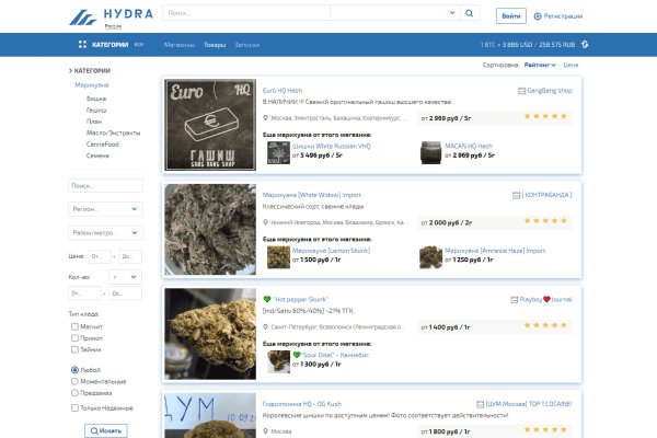Кракен даркнет ссылка kraken link24 info