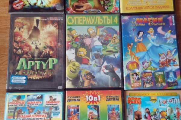 Кракен что это за маркетплейс