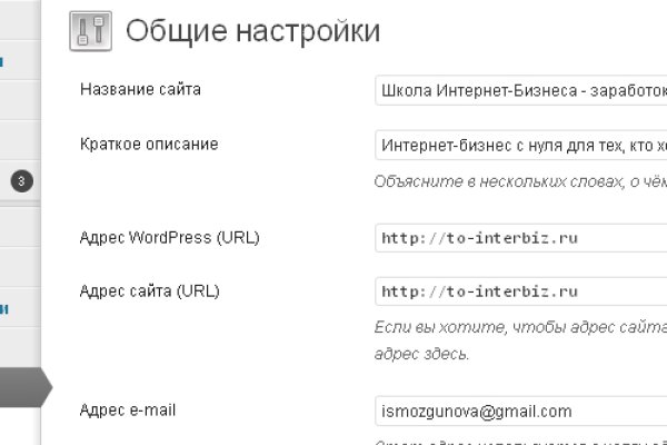 Kraken darknet ссылка тор