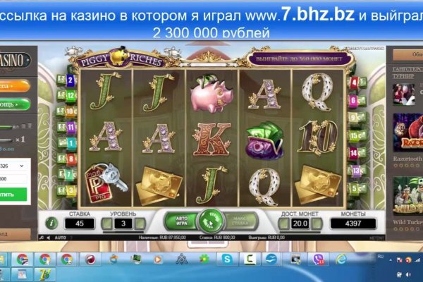 Клир ссылка на кракен 2025