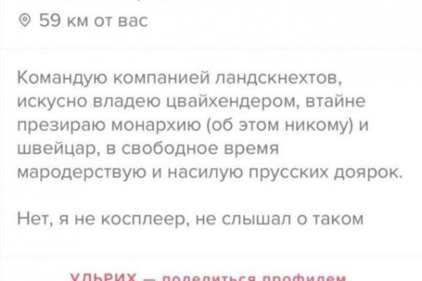 Кракен сайт krknwebs