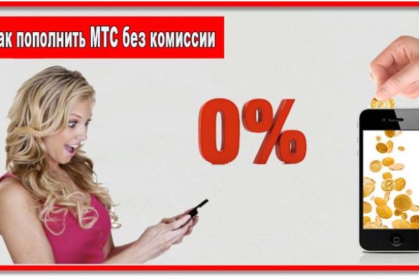 Кракен площадка торговая kr2web in