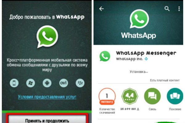 Кракен маркетплейс ссылка телеграмм