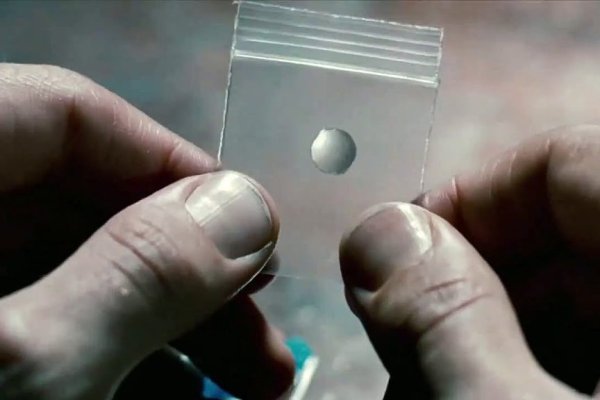 Даркнет ссылка