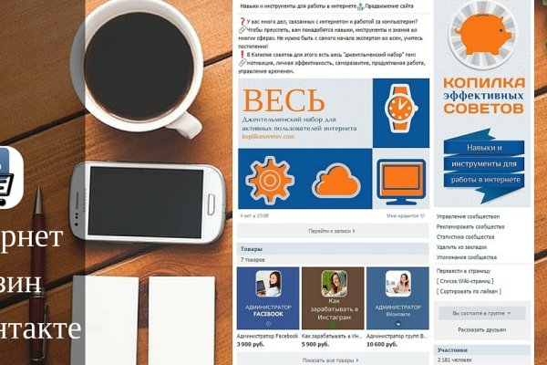 Кракен сайт это