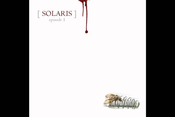 Кракен что там продают