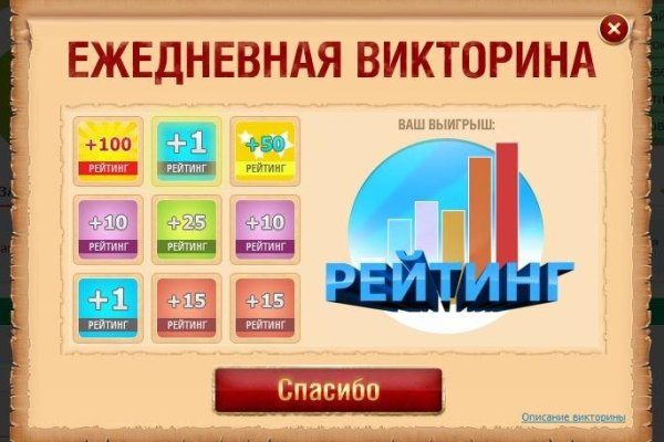 Кракен маркетплейс почему не закроют