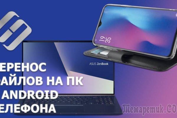 Кракен даркнет ссылка зеркало