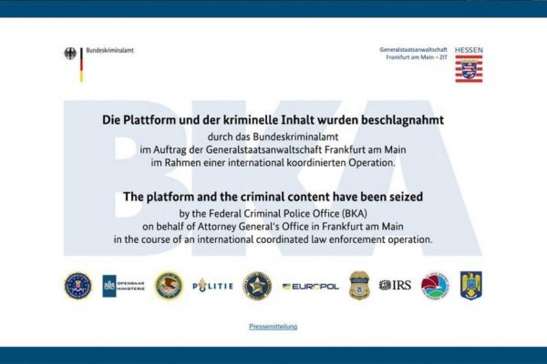 Кракен ссылка официальная в тор