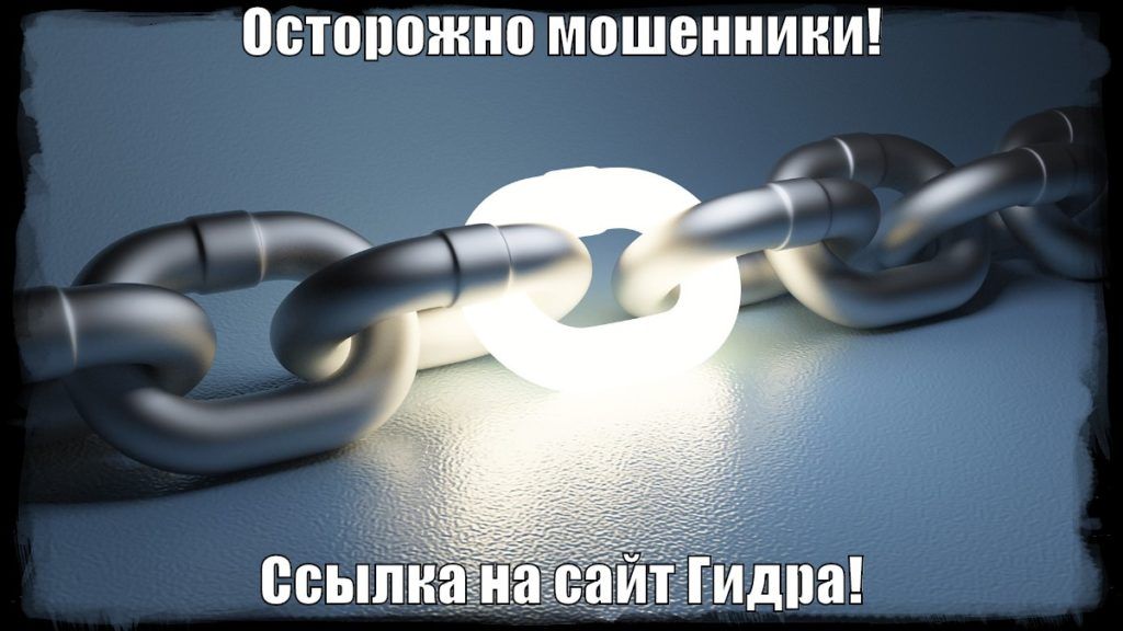 Как заказать на кракене