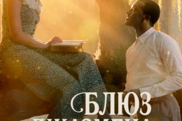 Кракен магазин нарков