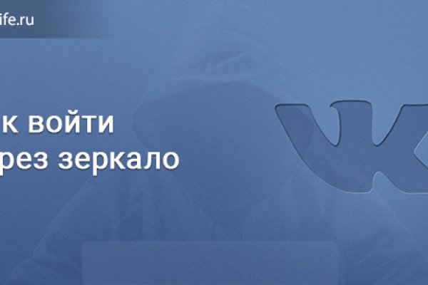 Кракен сайт 2krnk cc